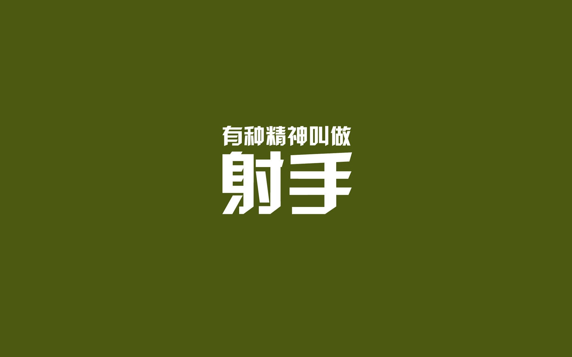 NBA常规赛最闪光的个人瞬间盘点，nba常规赛最闪光的个人瞬间盘点是什么