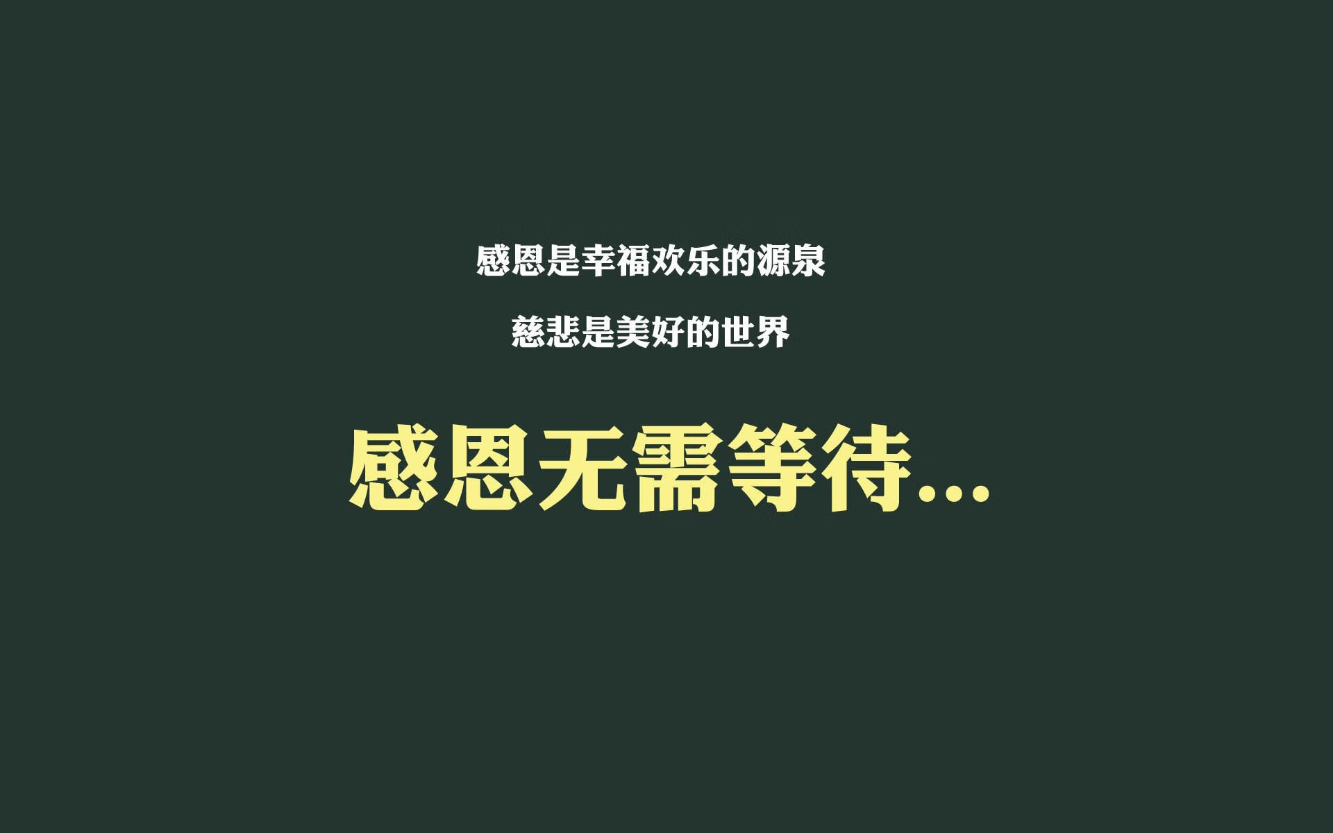 “中超联赛转播权卖出新高，引发行业关注”，中超转播商