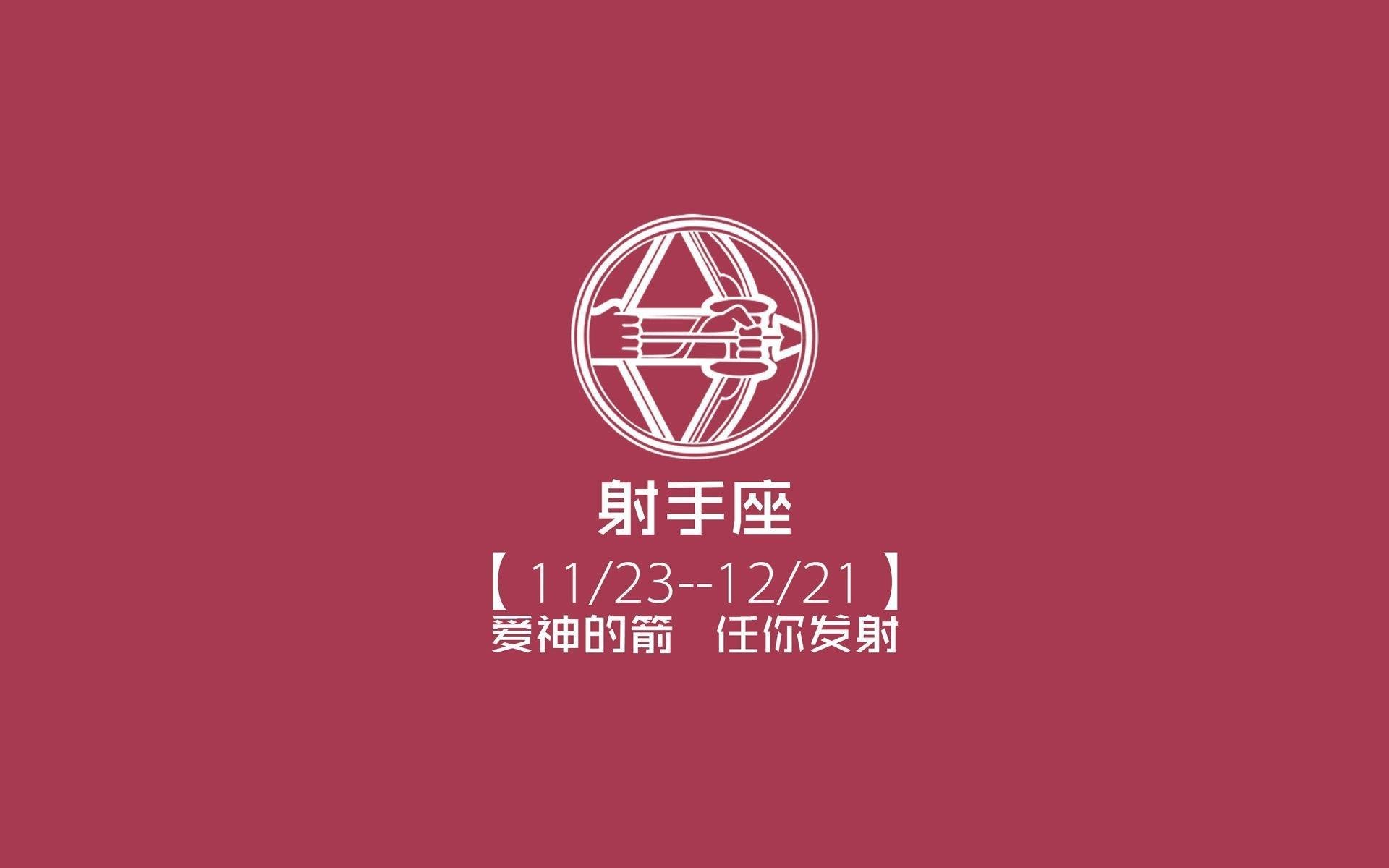 “球迷文化节在北京掀起足球热潮”，足球文化艺术节