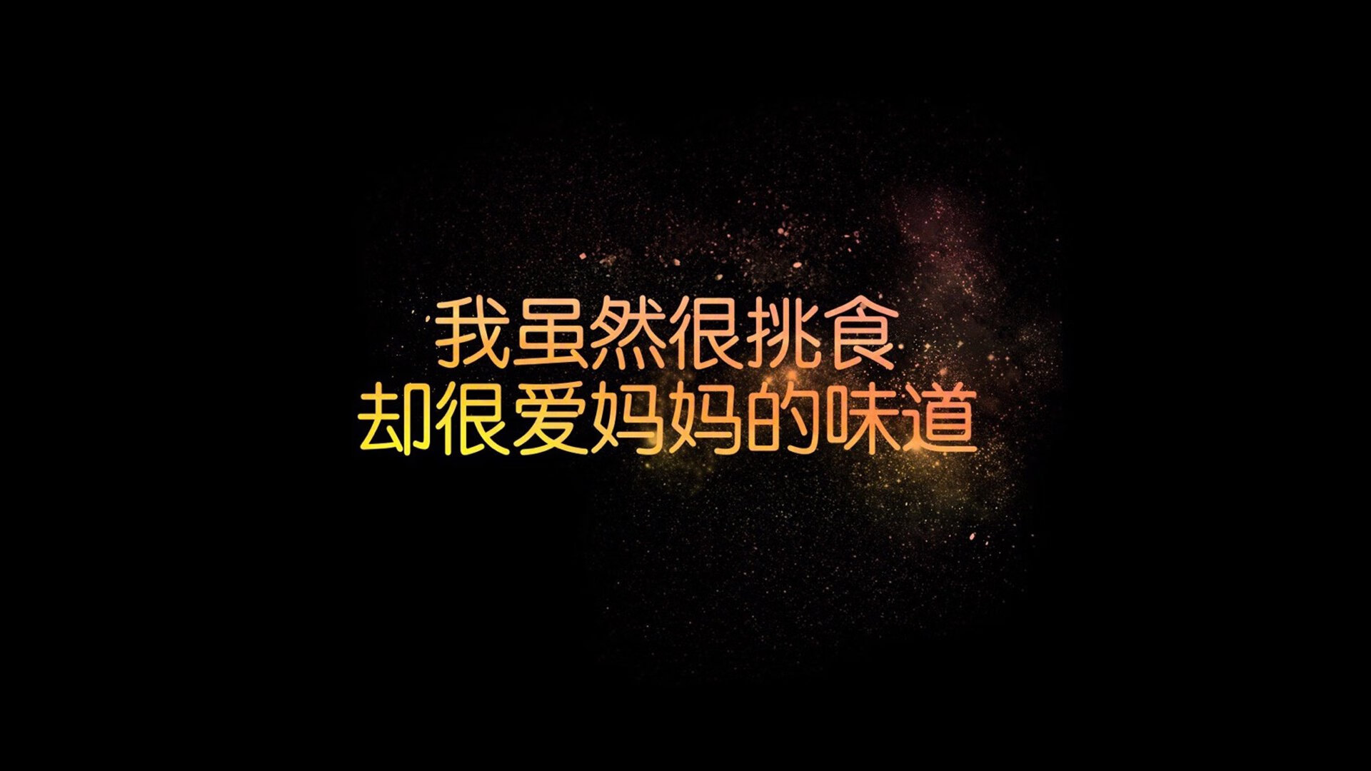 【年度最佳策略】分析冠军运动员的攻守平衡之道，得到冠军的运动员平时是怎么训练的