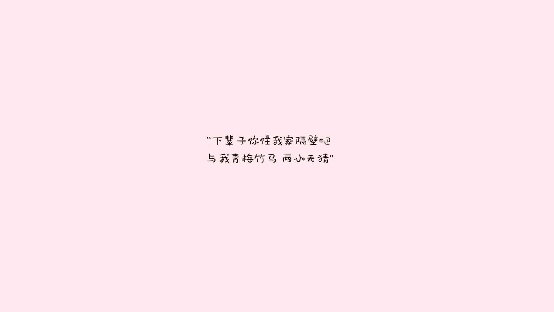 中国足球代表团访问欧洲，学习先进经验，中国足球访谈
