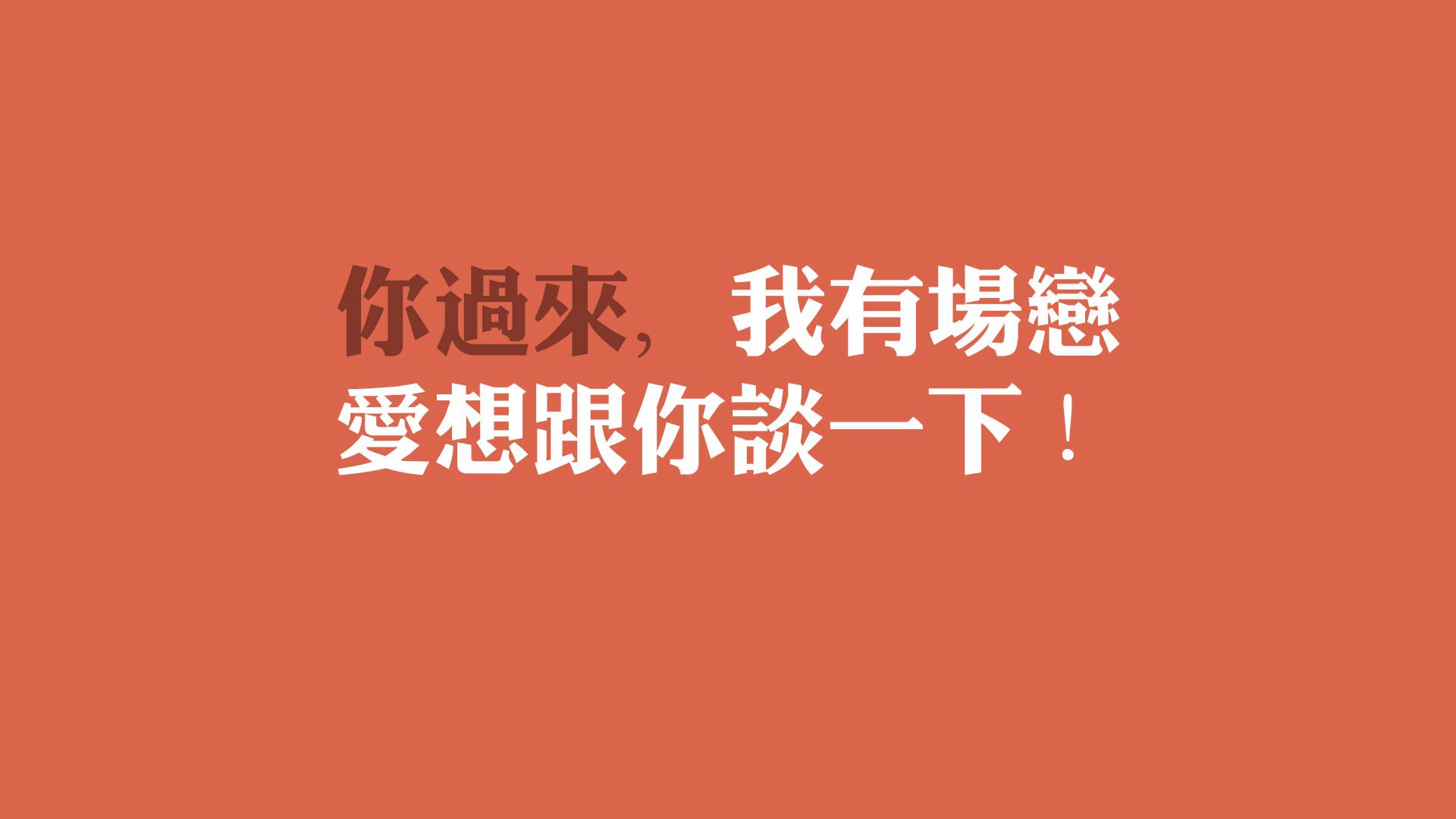 台球运动的国际排名变化，谁是新领头羊？，台球世界排名前十名