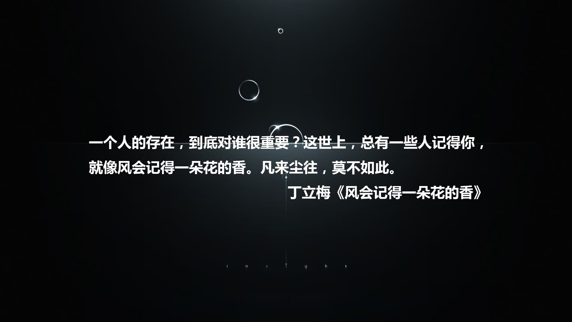 FB体育网页版-意甲豪门激烈角逐：高价引入未来之星，意甲十大巨星