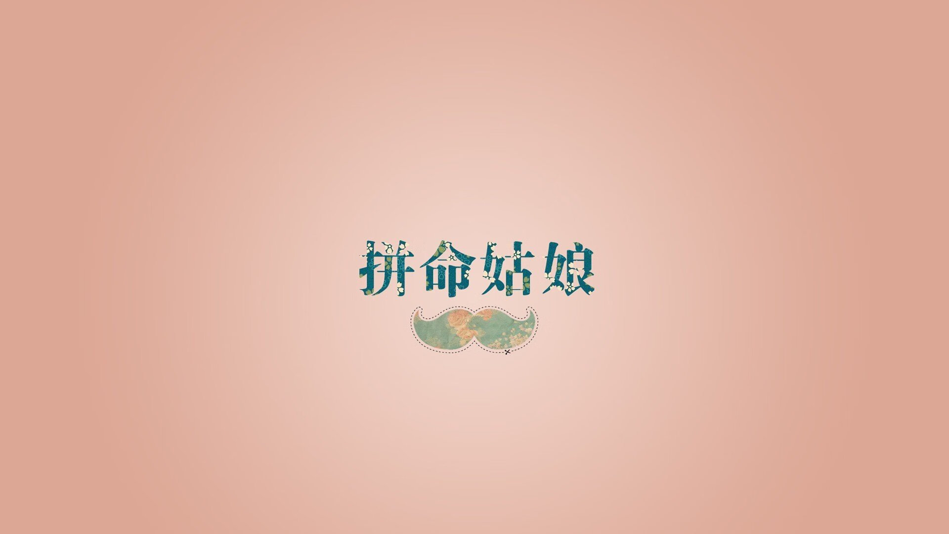 -篮下对抗：北京抢到48个篮板，展现强大实力！，北京两支篮球队