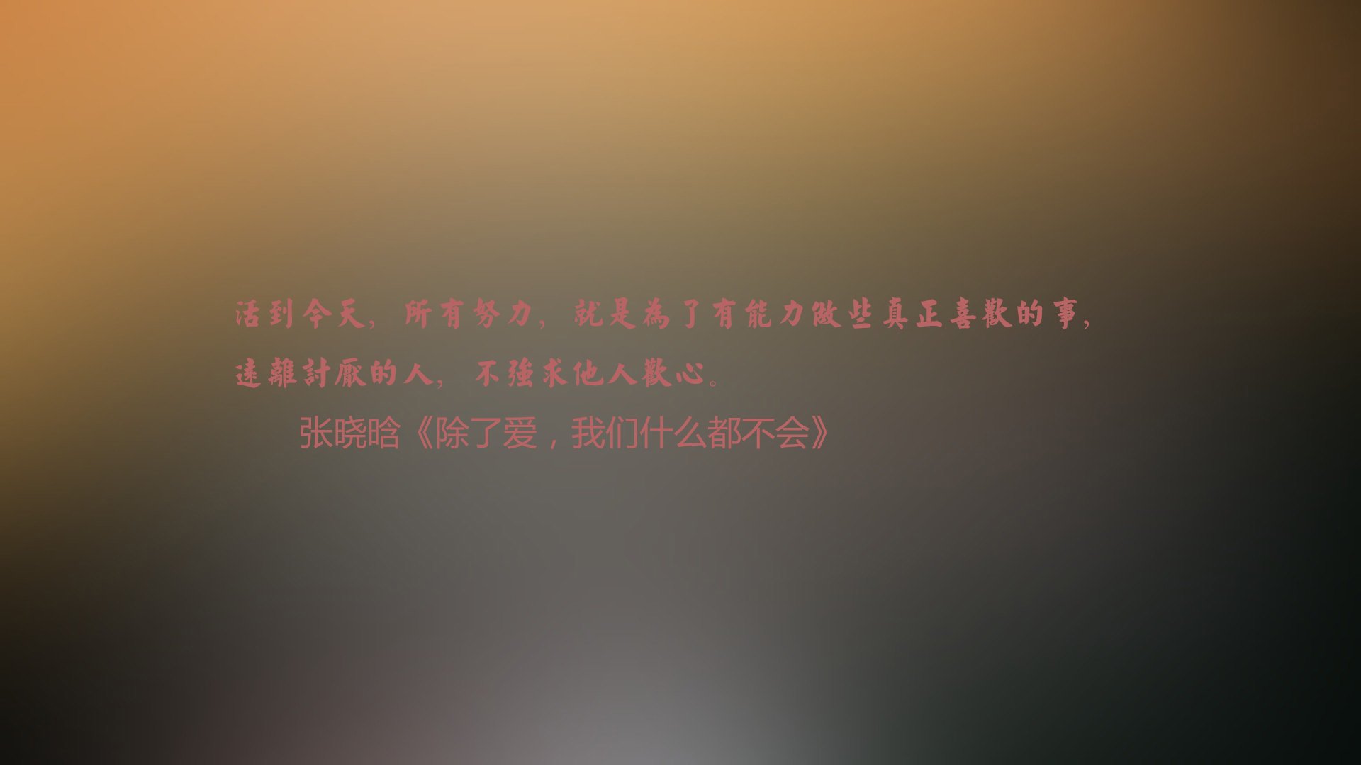 西格尔德松在巴黎奥运会手球比赛中展现出高水平的战术指导能力