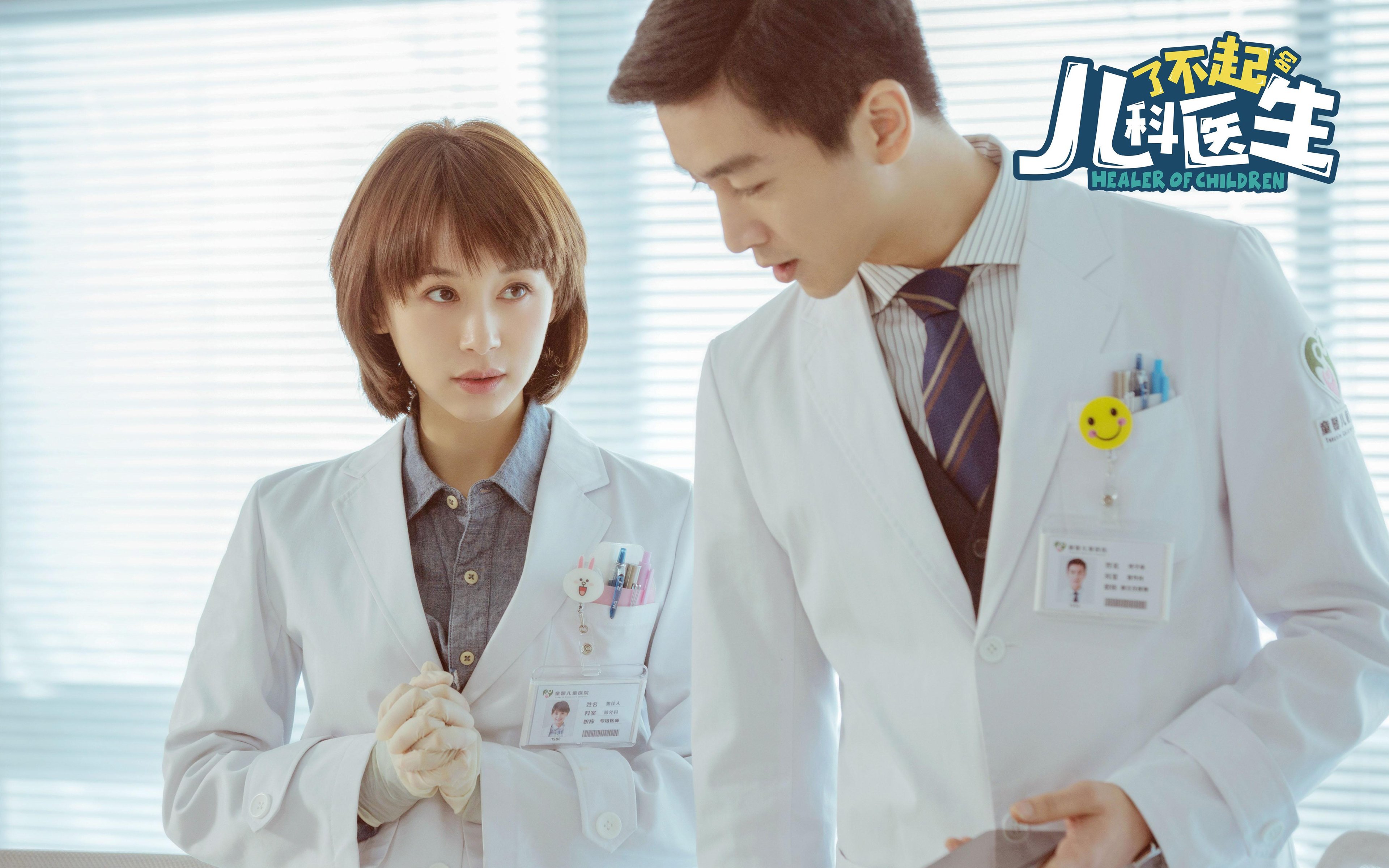 fb体育官网首页-快船球队内线防守压力增大，快船的防守能力