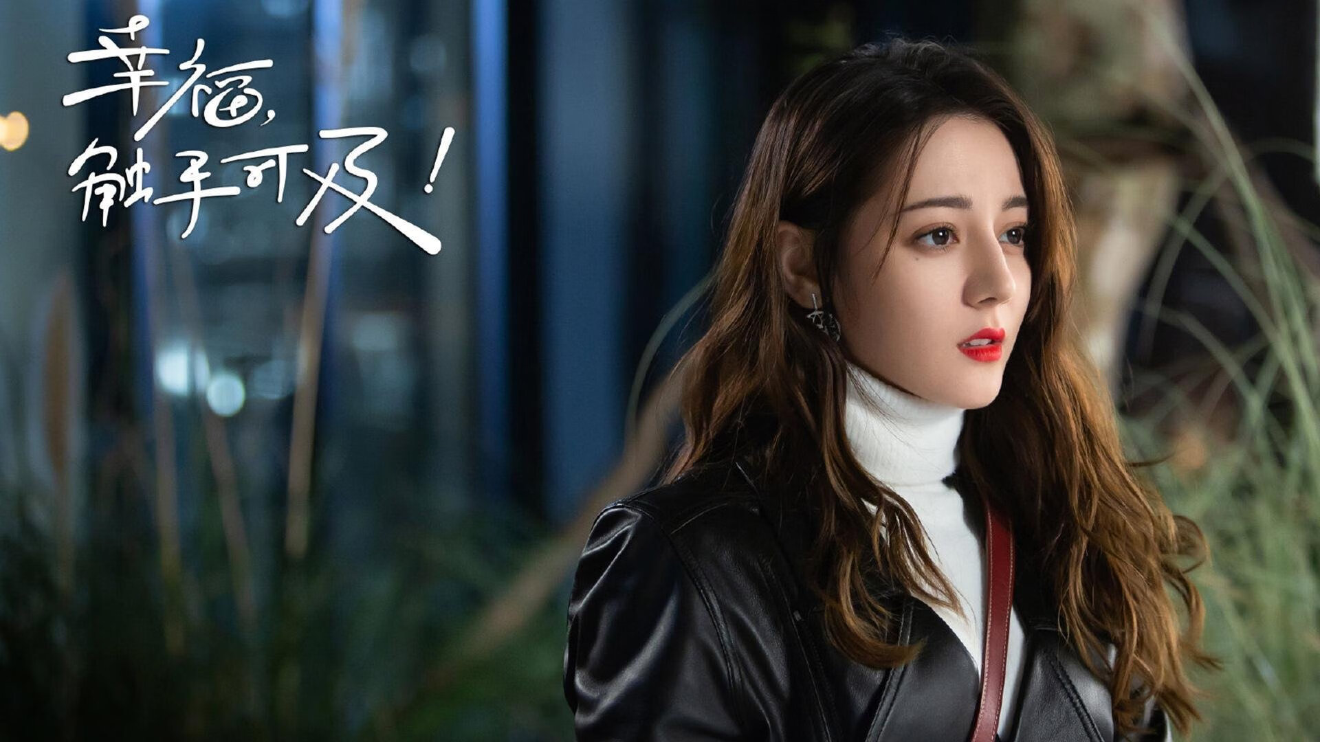 全国田径接力锦标赛广东队卫冕,田径接力决赛名单