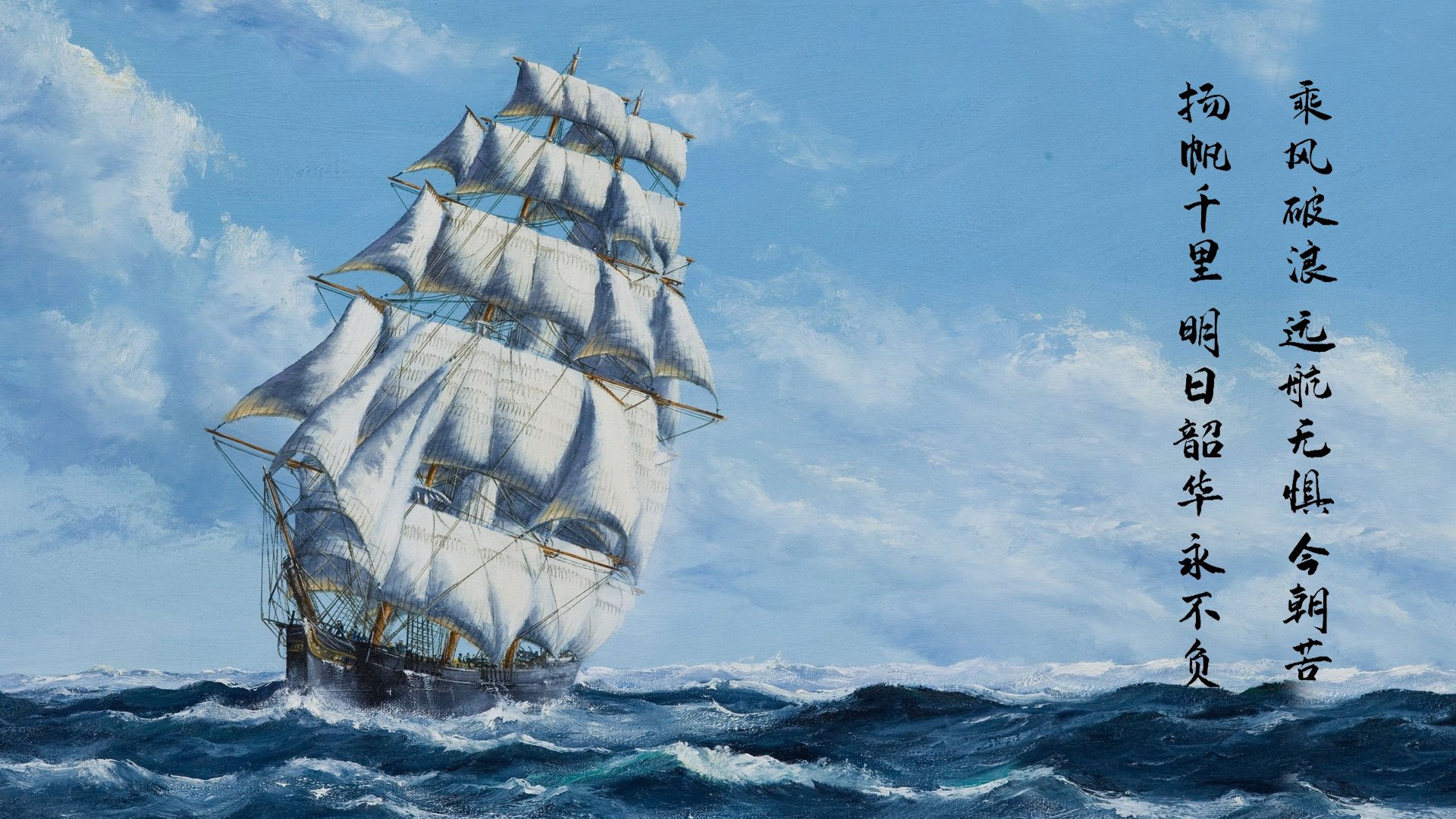 -篮球专项动作科学分析及训练方法创新，篮球动作技术分析