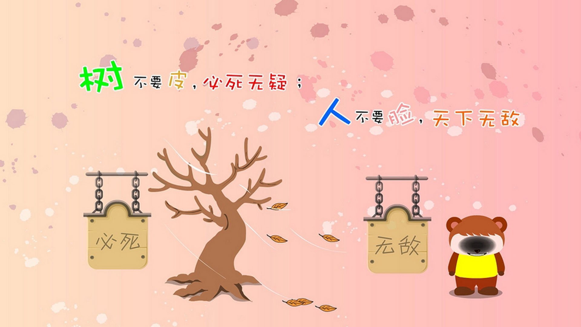 赛季中期分析:谁将成为年度最有价值球员?,本赛季最有价值球员